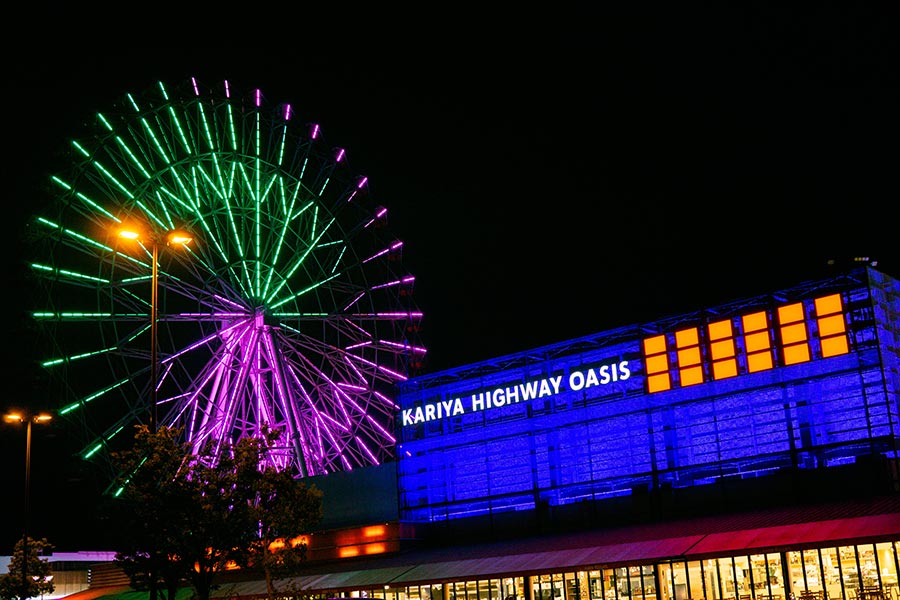 Kariya Highway Oasis