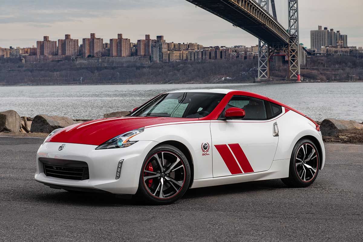 The Nissan 370Z 50th Anniversary model