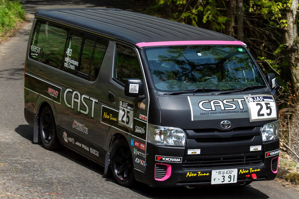 Toyota Hiace Defies Prejudices with Outstanding Rally Performance ...