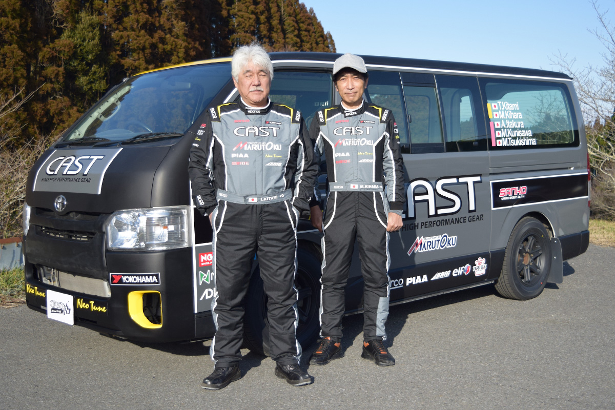 Members with the Hiace