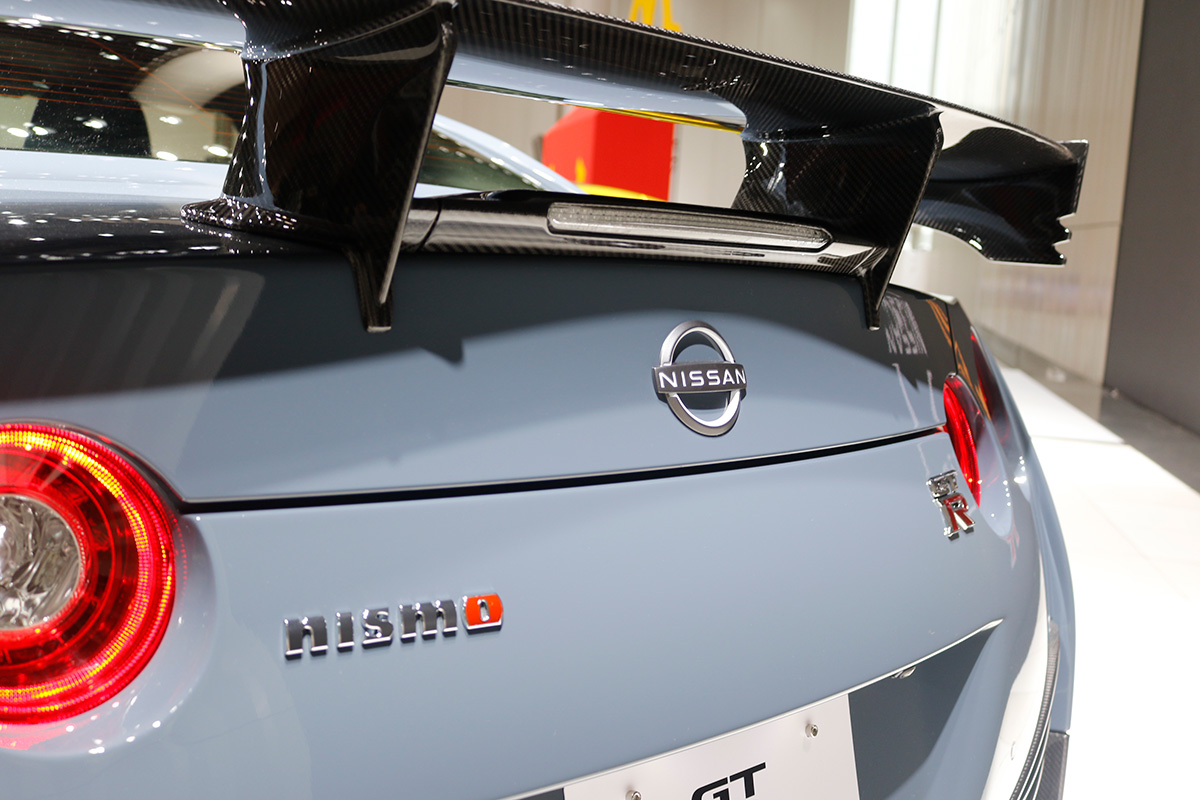 Nissan GT-R NISMO Special edition