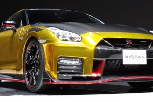 Golden Nissan GT-R NISMO Made by Collaboration with McDonald’s