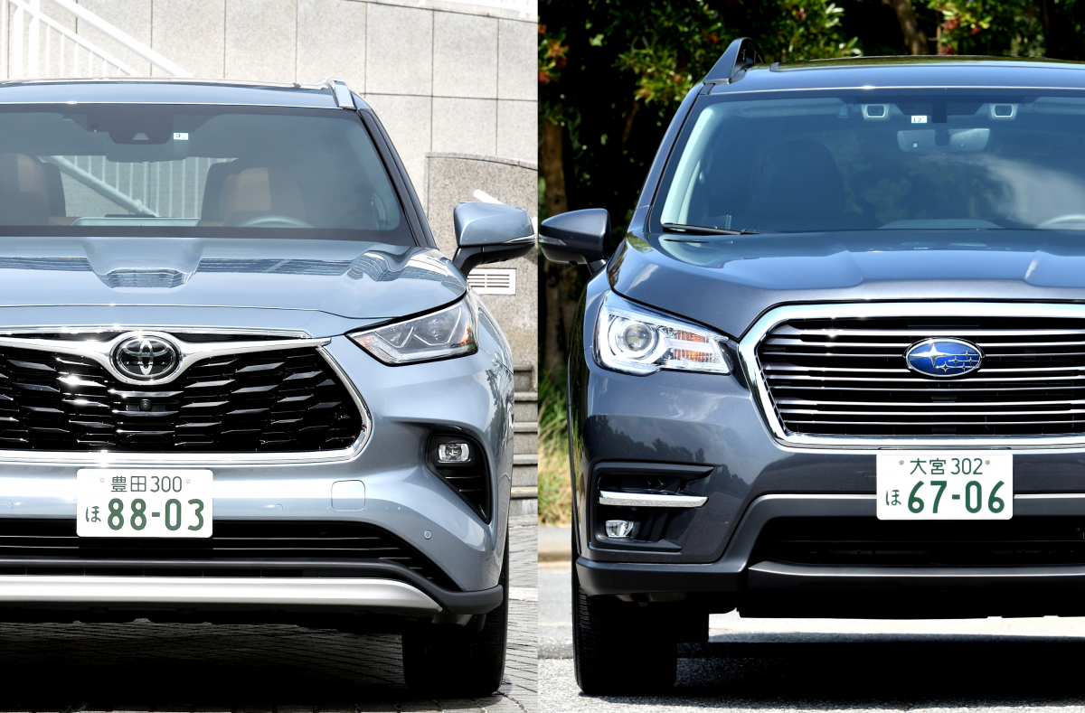 The Toyota Highlander and the Subaru Ascent, both not available in Japan