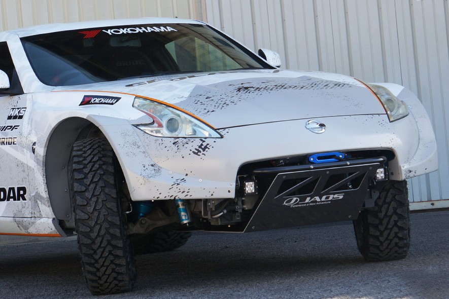 A special 370Z built by Yokohama Tires to promote its “GEOLANDAR” off-road tire series.