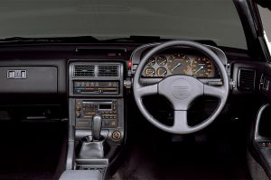Mazda Savanna RX-7 (FC3S)