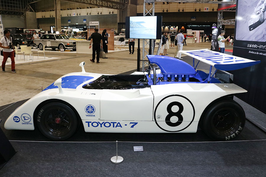 Toyota 7