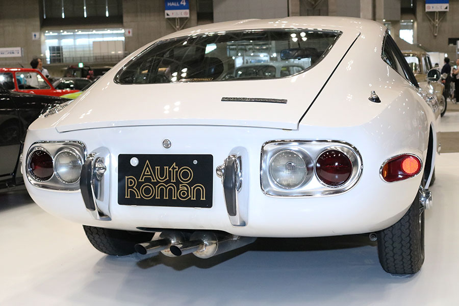 Toyota 2000GT