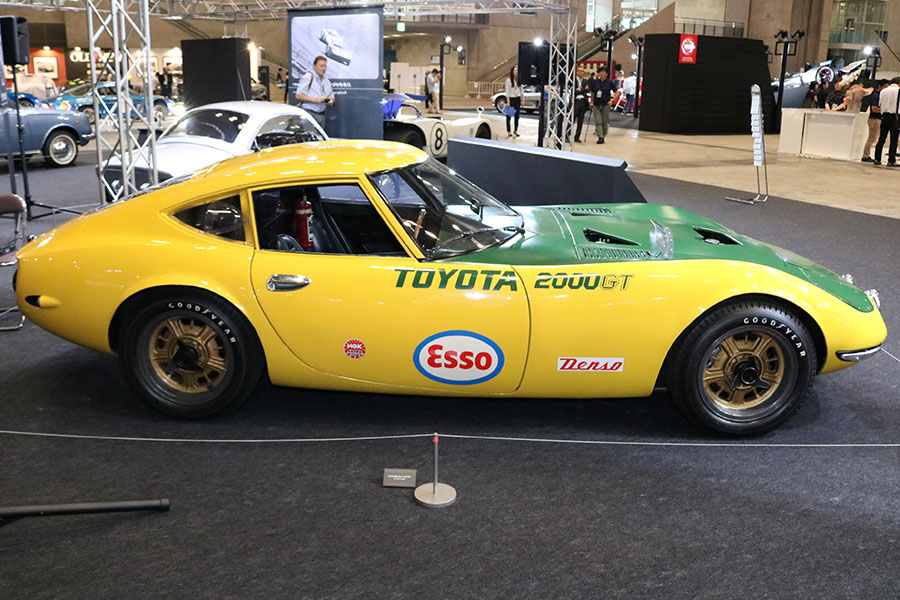 Toyota 2000GT