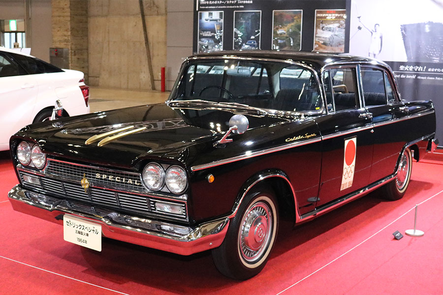 Nissan Cedric Special