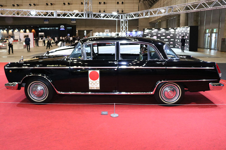 Nissan Cedric Special