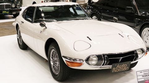 Fabulous Cars From 1960s Japan