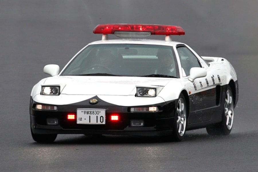 A special NSX used by the police