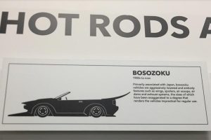 Description of bosozoku style