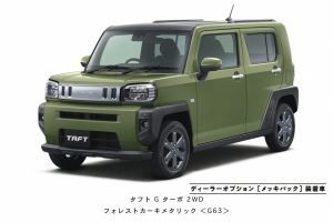 Daihatsu Taft