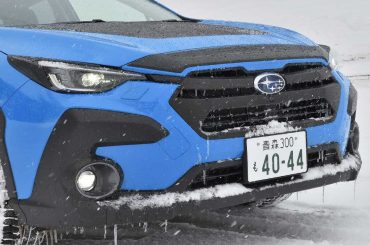 スバルの最新「コンパクトSUV」雪道をグイグイ走れる？ 「クロストレック」がけっこうスゴい！ 一体どんなモデル？