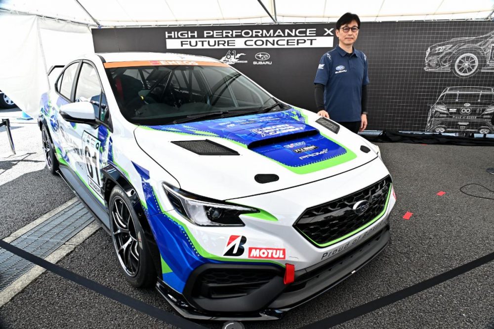 すばる スバルが新「HIGH PERFORMANCE X FUTURE CONCEPT」でスーパー耐久に