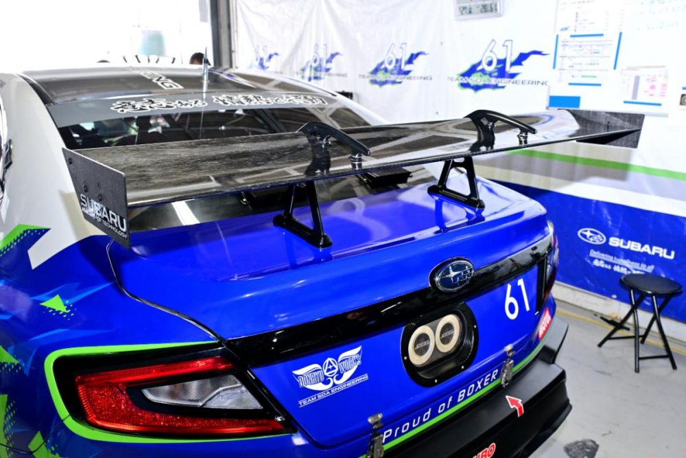 スバル製「航空機端材」をマツダが活用!? メーカーの垣根を超えた