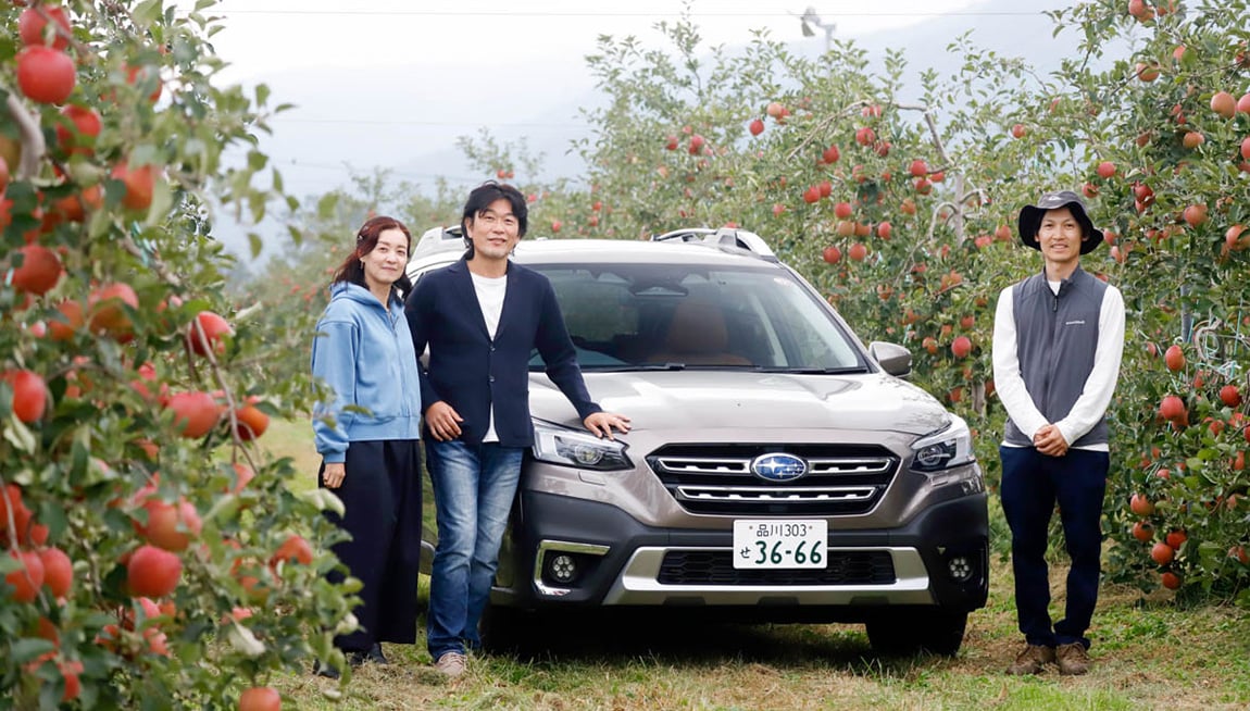 最高の人生に寄り添ってくれるクルマ SUBARU「レガシィ アウトバック」に乗って日本の秋を存分に味わうロングドライブへ【PR】