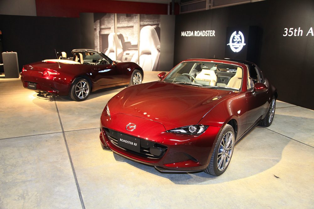 20241019_mazda_roadster_35th_0