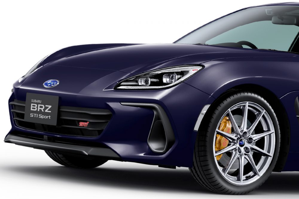 スバル「BRZ」ムラサキ色がカッコいい特別モデル「STIスポーツ