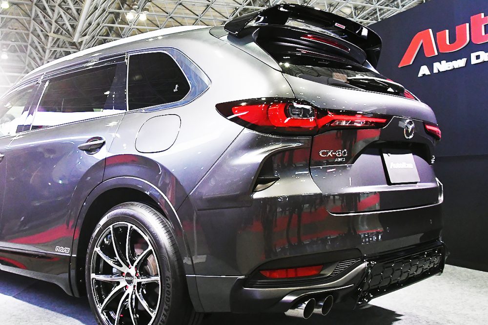 オートエグゼ CX-8 ローダウンスプリング MKG7000 車高-3cm CX-8