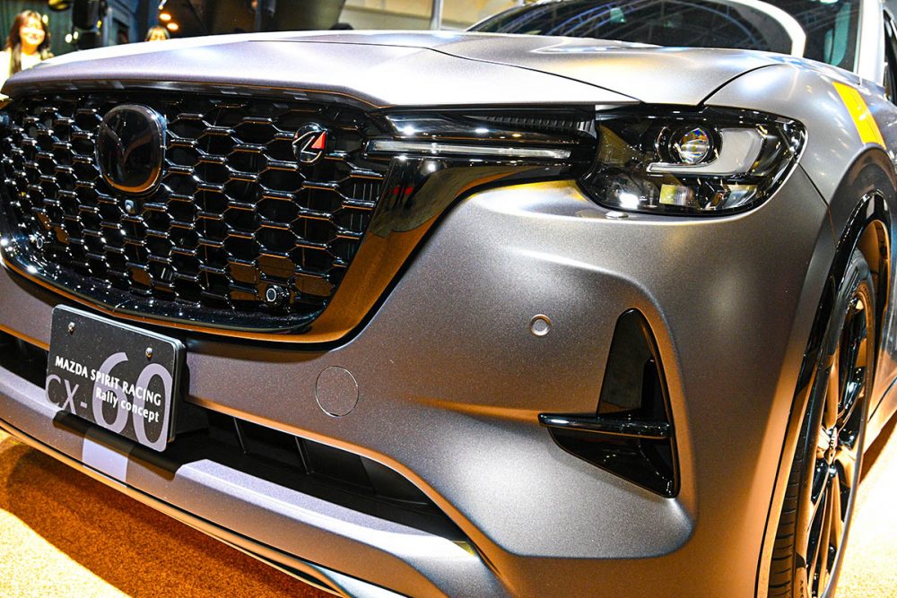 こりゃ凄い！ 「MAZDA SPIRIT RACING CX-60 Rally concept」世界初公開