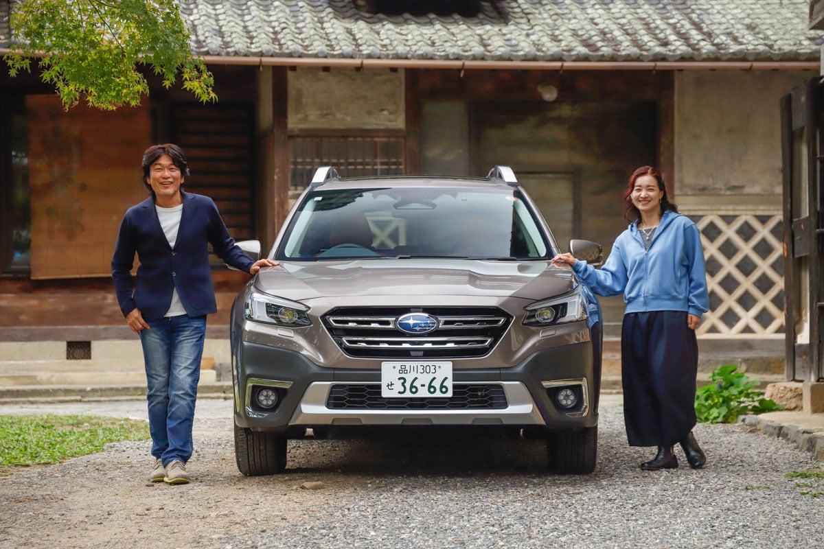 最高の人生に寄り添ってくれるクルマ SUBARU「レガシィ アウトバック」に乗って日本の秋を存分に味わうロングドライブへ【PR】 | すばるのニュース  | くるまのニュース特設サイト