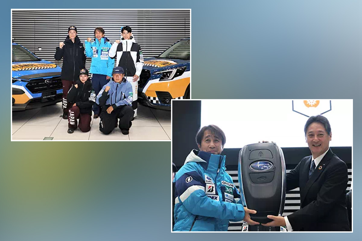 SUBARUの安全は雪上でも！ 全日本スキー連盟に「レガシィ アウトバック