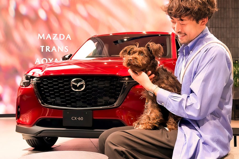 ワンちゃん好き注目！ マツダが