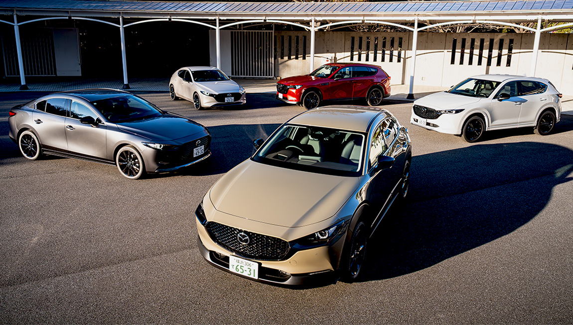 3つのディーゼルが選べるのは今だけ！「XD Drive Edition」