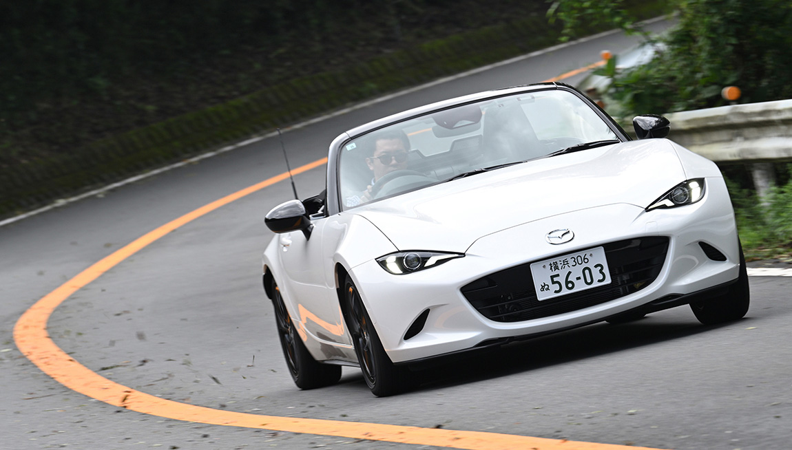 最新ロードスターの進化ポイントは？"新旧比較"試乗！