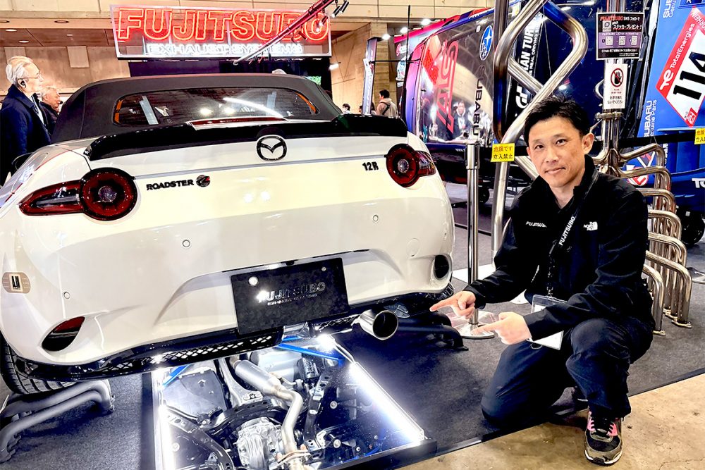 オーナーの物欲刺激！ マツダスピリットレーシングが紹介する「ロードスターカスタムの世界」 フジツボ・レイズ・ブレンボブースを巡る