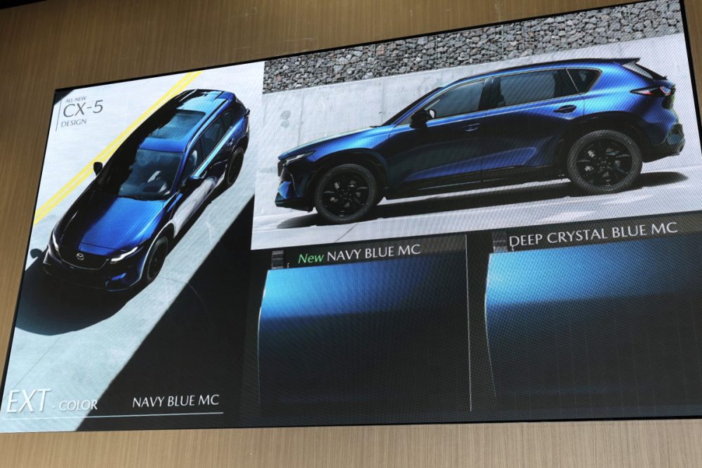 広島、カリフォルニア、ドイツ…世界中どこでもより美しく見えるために進化！ マツダの新色「ネイビーブルーマイカ」開発秘話