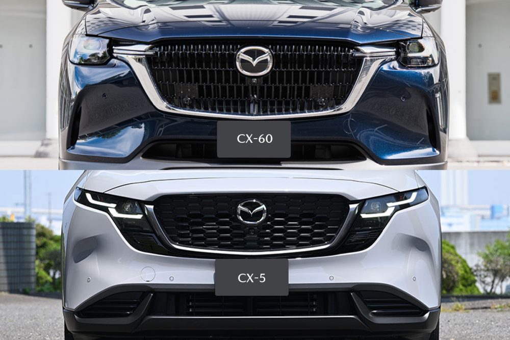 実は価格差たったの約8万円！新型CX-5「G EXパッケージ」とCX-60「25S Lパッケージ」あなたが選ぶならどっち？ 2.5リッター4気筒NAエンジンモデルを比較