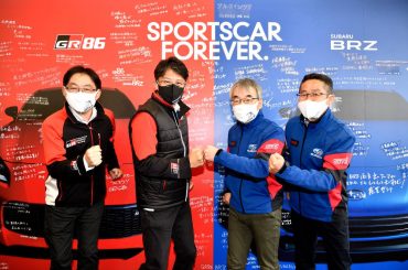 【すべてはここから始まった…】TOYOTA & SUBARUが「モータースポーツ」でカーボンニュートラル社会の実現に取り組む！