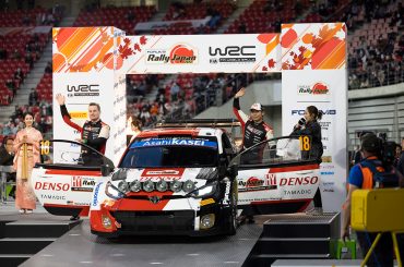 WRC最終戦「フォーラムエイト・ラリージャパン2023」が2023年11月に開催！ 「オフィシャル先行販売」が7月14日から開始へ