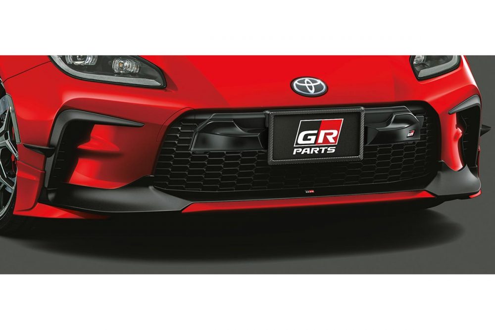 トヨタ「GR86」（GRフロントスポイラー）