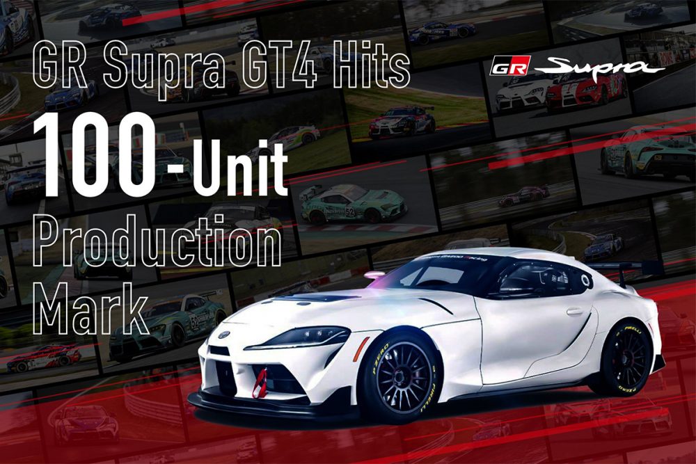 トヨタ「GRスープラ GT4」