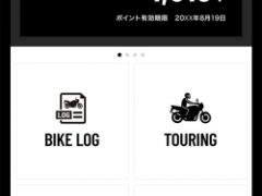 HondaGO RIDEアプリ  MY BIKEトップ画面イメージ