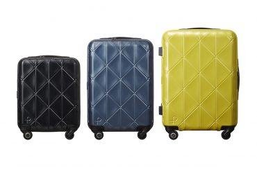 プチ旅にちょうどいい「小型コインロッカーに収まる日本製スーツケース 