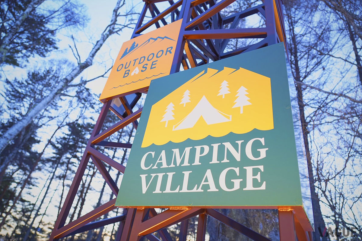 白樺湖エリアで親しまれたキャンプ場が全面リニューアルされ、高規格で快適なキャンプフィールド「池の平ホテル＆リゾーツ OUTDOOR BASE & CAMPING VILLAGE」へと生まれ変わった