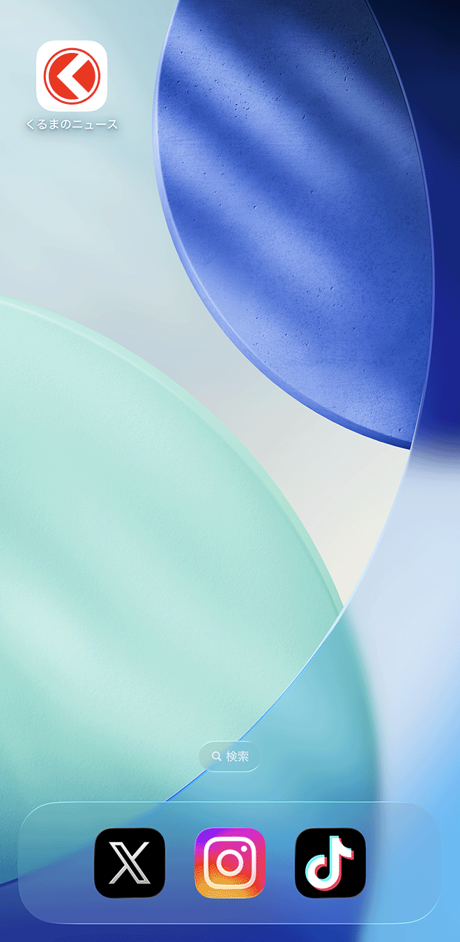 iPhoneの画面イメージ