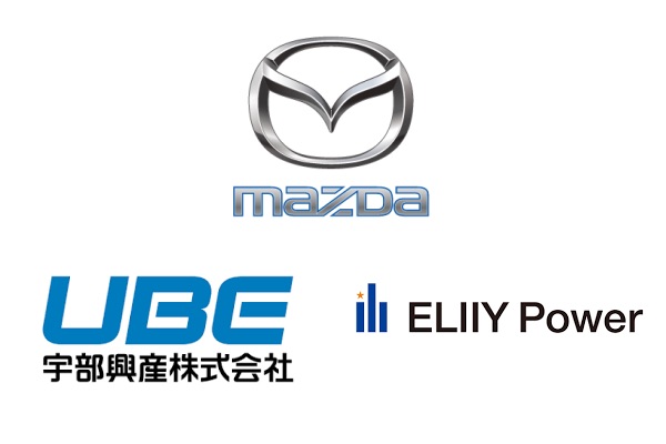 マツダ エリーパワー 宇部興産 自動車始動用12vリチウムイオンバッテリーの共同開発契約を締結 くるまのニュース