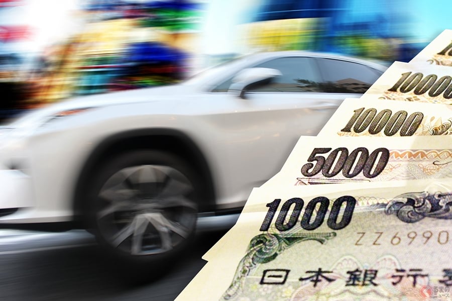 ひと昔前はいきなり50万円引きも 最近の新車値引きが渋くなった理由 くるまのニュース