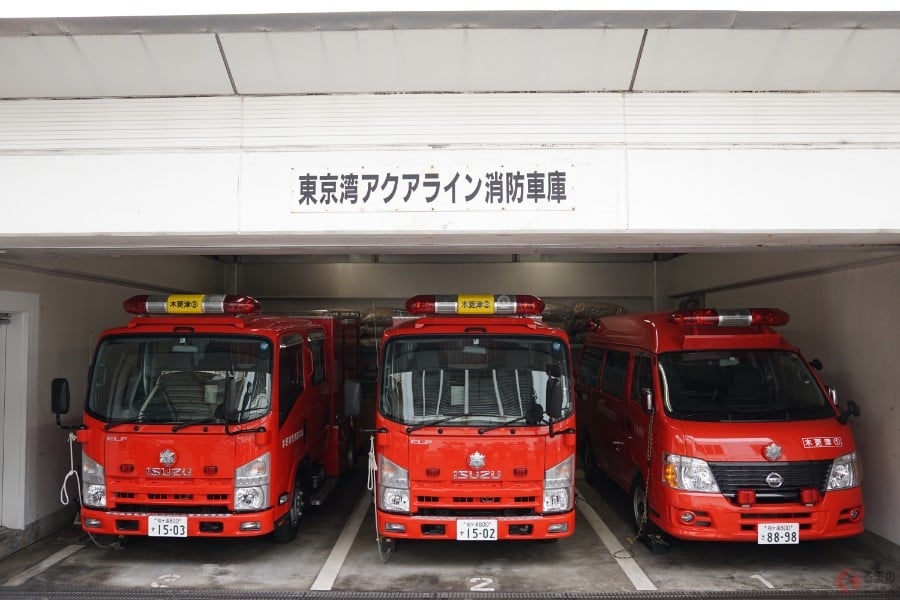 アクアライン専用仕様の消防車が存在する