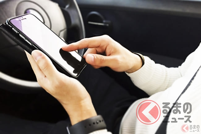 道路における交通の危険を生じさせた場合の携帯電話使用等では、免許の停止処分の対象となる