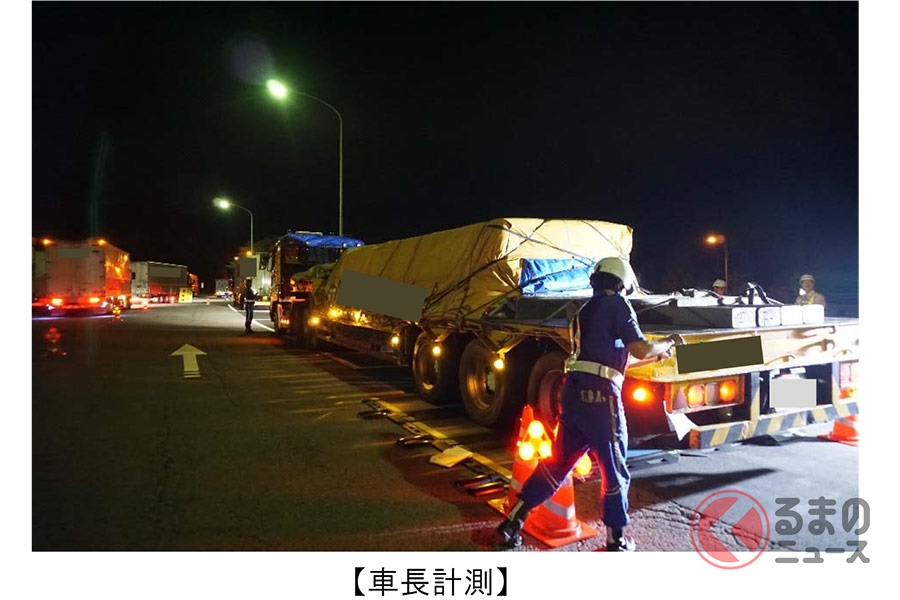 深夜の全車両引込による道路法（車両制限令）違反車両を対象とした取締（画像：NEXCO東日本 関東支社）