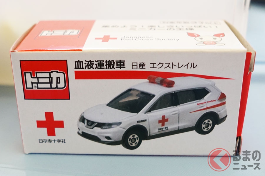 東京モーターショー2019で献血した人にプレゼントされる「日産エクストレイル　血液運搬車」