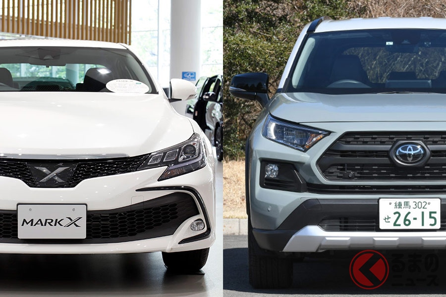 2019年内で販売終了のトヨタ「マークX」（左）と同年に国内市場に復活したトヨタ「RAV4」（右）