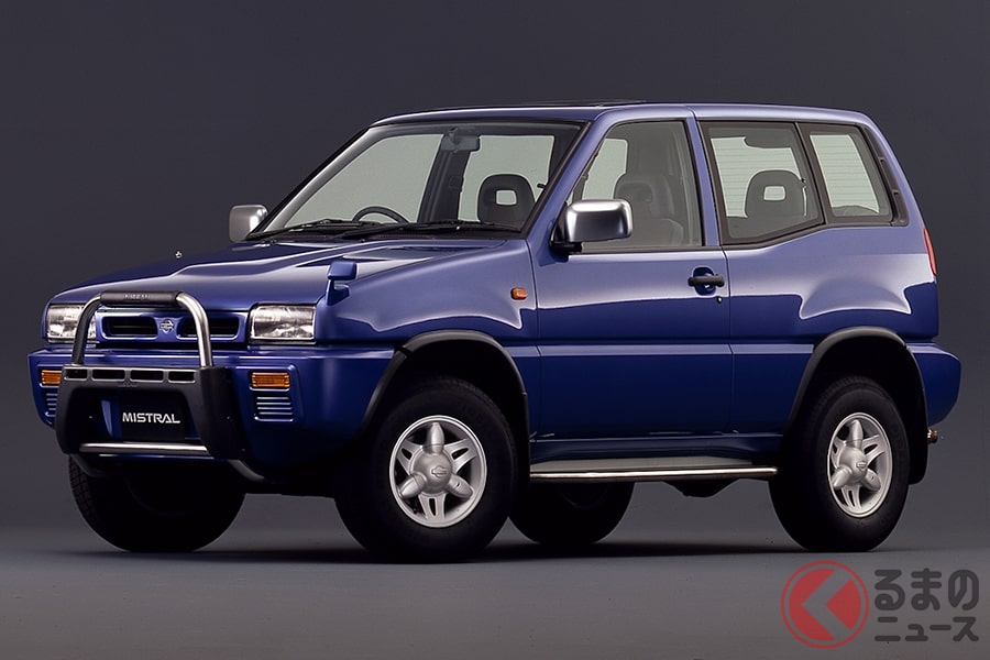 本格クロカンながらスタイリッシュなデザインの「ミストラル」